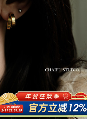 柴夫工作室/R289 日韩简约金属素圈双层C型耳钉复古冷淡时髦耳环