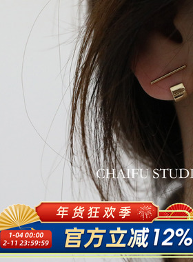 柴夫工作室/R103 ins极简气质韩风耳钉choker设计感简约日常通勤