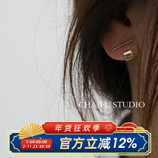 柴夫工作室/R103 ins极简气质韩风耳钉choker设计感简约日常通勤