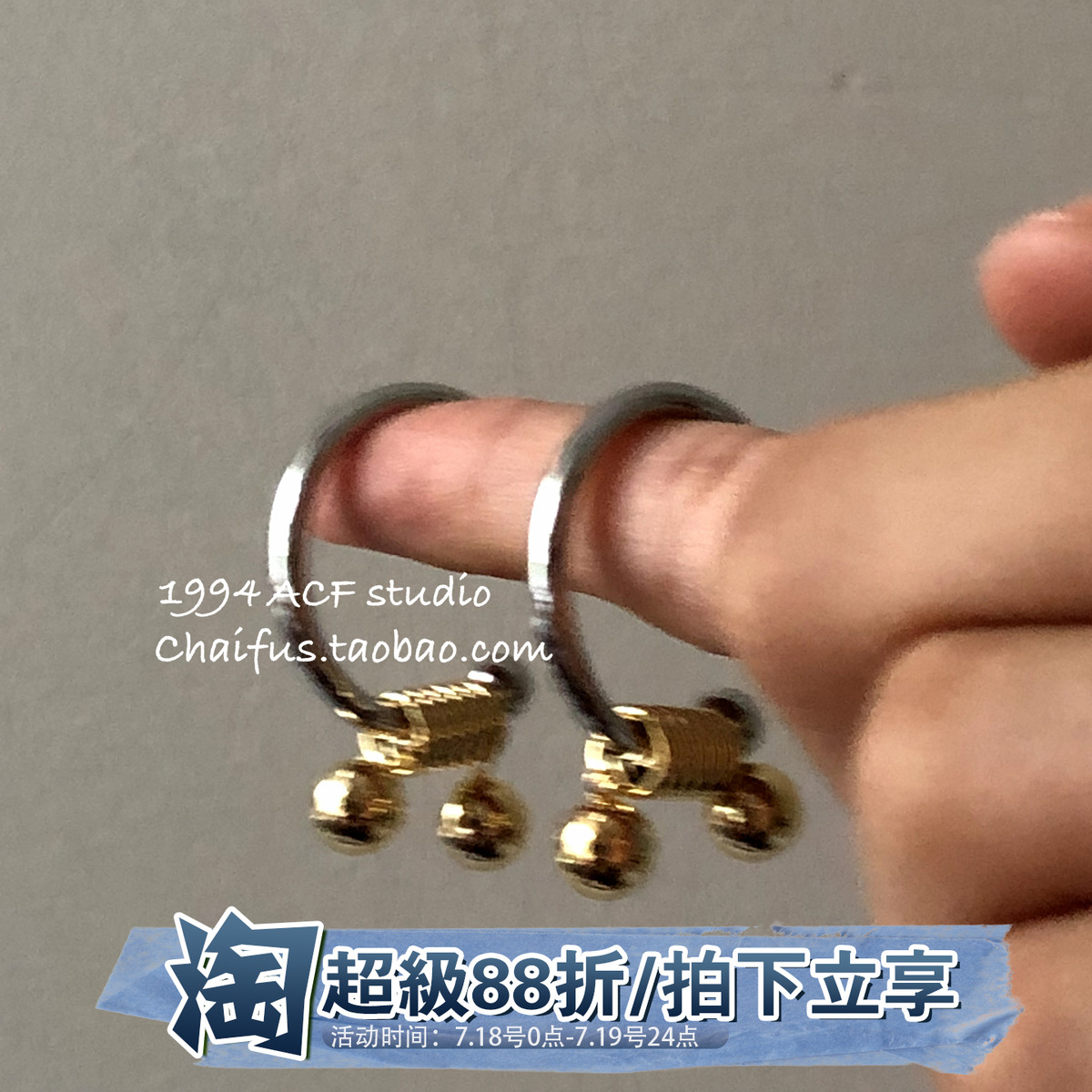 百搭圆环弹簧圆珠吊坠两戴耳钉