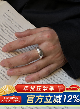 复古中性风陨石纹理开口戒指