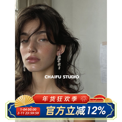 法式复古温柔不规则珍珠耳钉