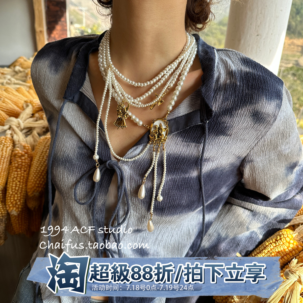 复古宫廷风天使多层叠戴珍珠项链