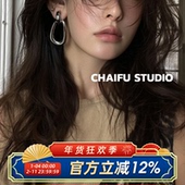 柴夫工作室 R807 韩系简约百搭几何镂空耳夹小众设计中性风平夹