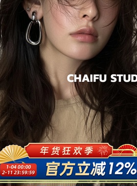 柴夫工作室/R807 韩系简约百搭几何镂空耳夹小众设计中性风平夹