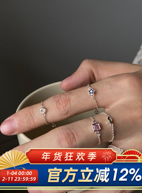 INS小清新多元素几何锆石指链