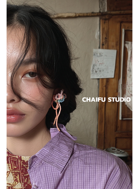 柴夫工作室/E574 法式超仙手作串珠耳钉复古多巴胺流苏氛围感耳环