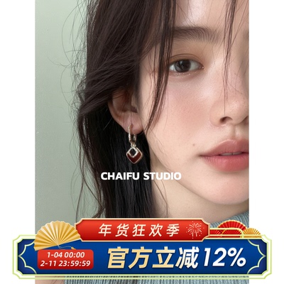 法式轻奢微镶安可拉红滴釉耳环