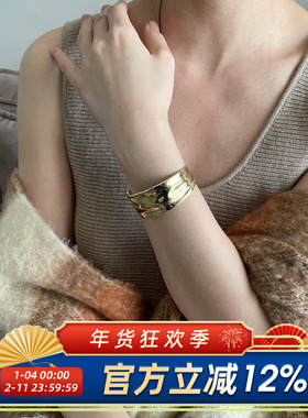 日韩极简风不规则开口手镯