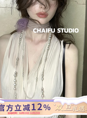 法式宫廷优雅缠绕叠戴珍珠项链