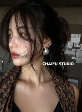 柴夫工作室/R525 欧美风重工哑光水滴耳钉复古大气极简百搭耳环