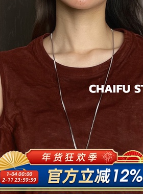 欧美中性风水滴吊坠钛钢长链