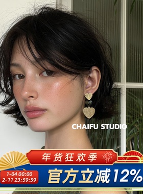 柴夫工作室/R101 复古纹理亚克力爱心设计感长款耳钉小众耳环耳饰