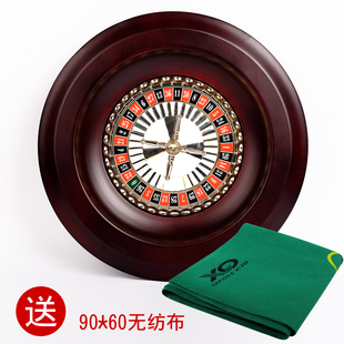 豪华16寸俄罗斯幸运转盘酒吧KTV娱乐20寸50CM轮盘喝酒游戏道具