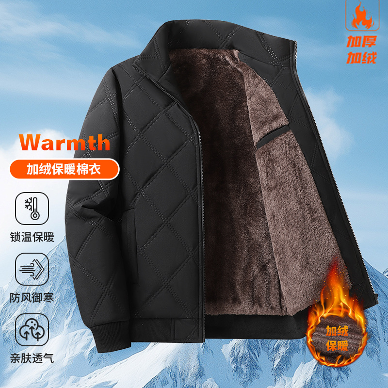跨境棉衣男2025新款秋冬立领加绒菱形格子保暖御寒棉衣外套