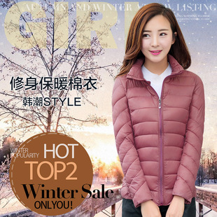 江畅轻薄女装羽绒棉服女短款立领女士冬装加大码女装外套厂家直销