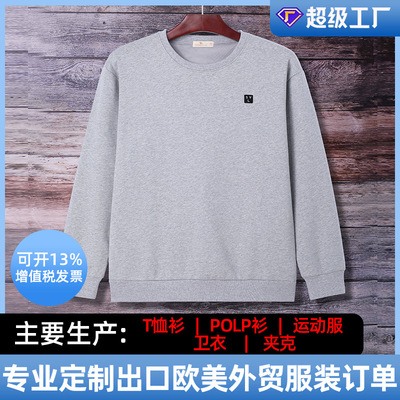 2025冬季新款4克重磅银狐