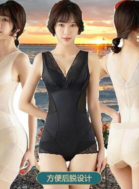 美人传计同款00860087连体塑身衣美体女士提臀养护现货塑身连体衣