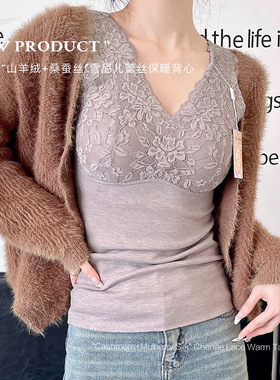 4182V领保暖背心女修身内搭带胸垫上衣加厚加绒百搭外穿打底