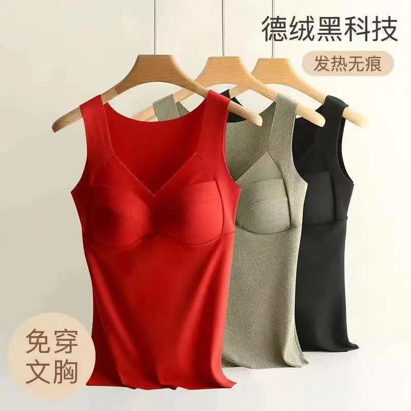 3893新款保暖背心德绒女