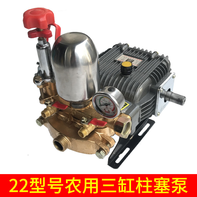 22/26型精品熊猫农用三缸柱塞泵机动喷雾器打药机高压自吸水泵,五金/工具,压力泵,淘宝优惠券,粉丝福利购,淘宝优惠卷