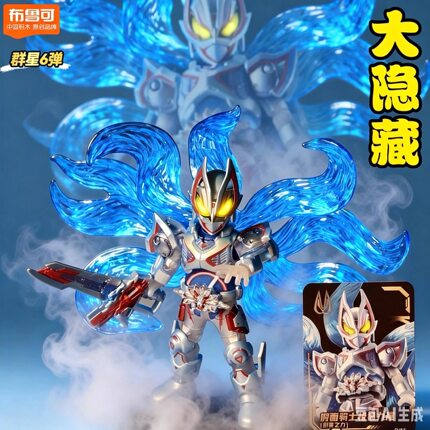 新款正品布鲁可积木假面骑士群星版第六弹极狐九尾创骑盲盒大隐藏
