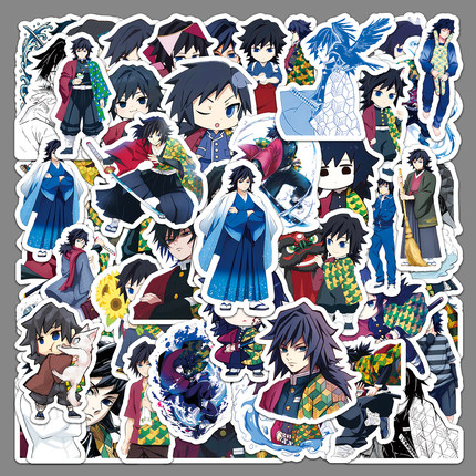 50张鬼灭之刃富冈义勇贴纸日漫防水装饰笔记本电脑旅行箱水杯贴纸