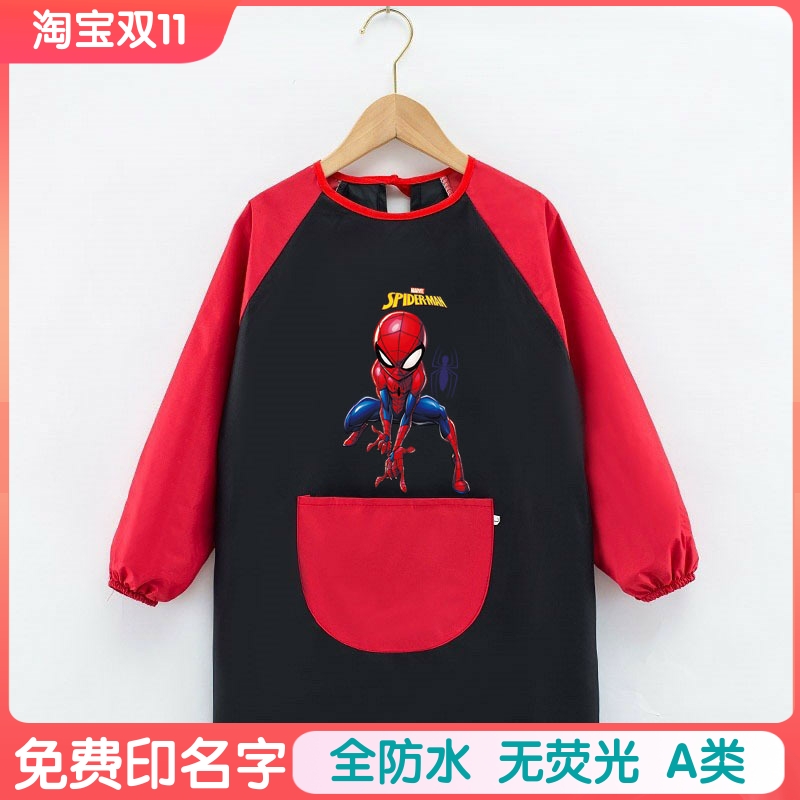 长袖画画衣防水防油罩衣卡通
