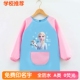 冰雪奇缘罩衣白雪公主反穿衣女童饭兜春夏围兜防水防油高档画画衣