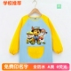 狗狗巡逻队罩衣中大童汪汪队反穿衣男童女童画画衣儿童防水吃饭衣