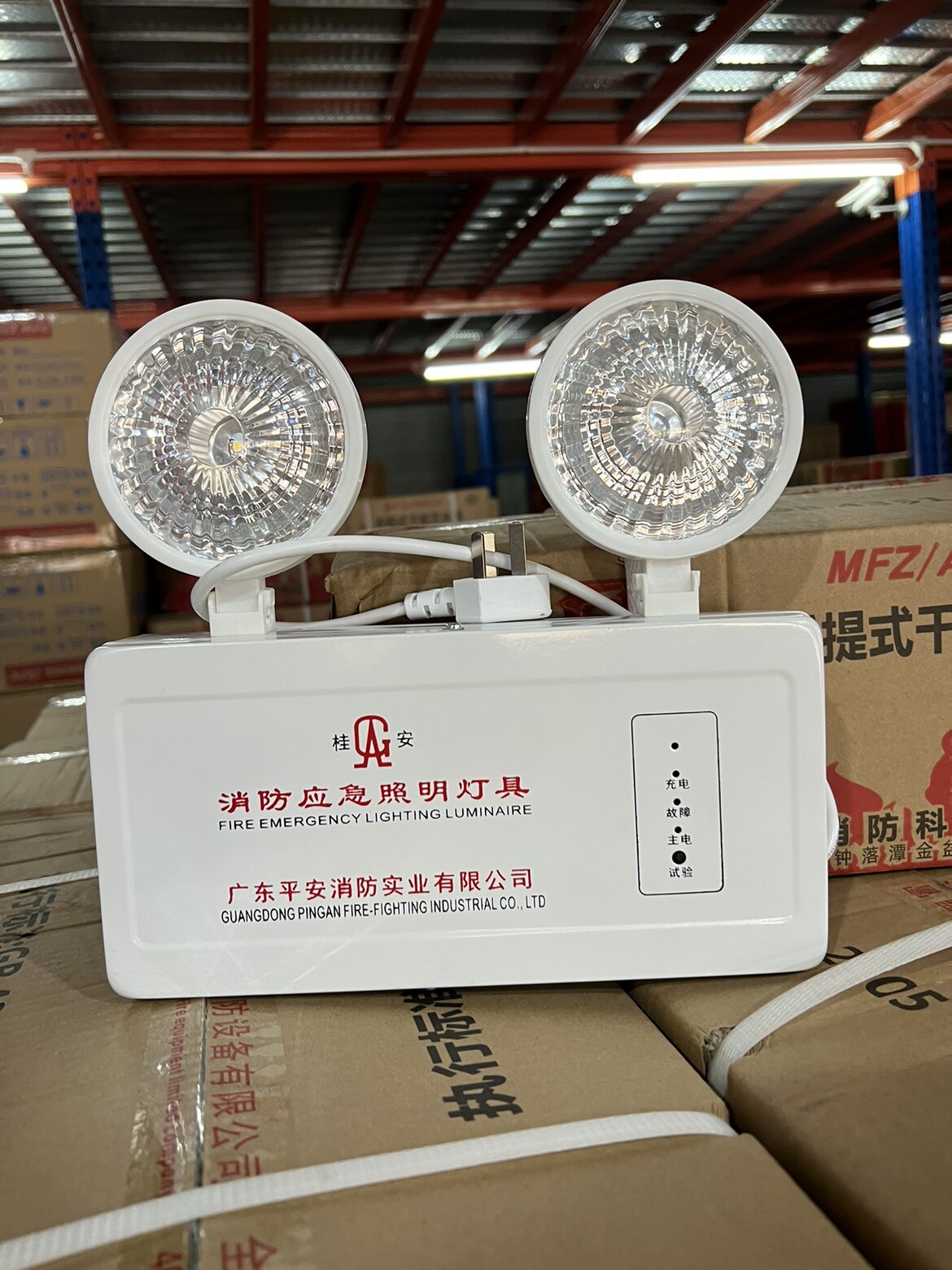 消防应急灯双头LED照明灯灯具