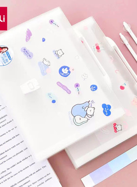 得力A4风琴包13格按扣式手提文件包学生试卷夹分类夹卡通图72563