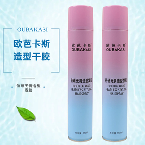 欧芭卡斯倍硬无畏造型发胶清香干胶强力定型喷雾持久不伤发蓬松