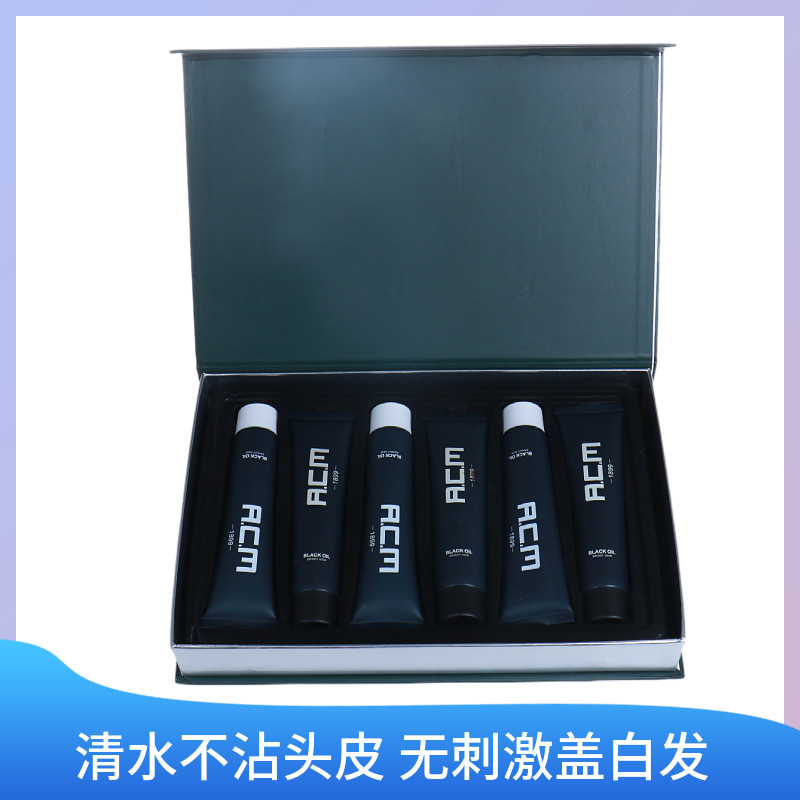 欧芭盖白发钱喜染发膏
