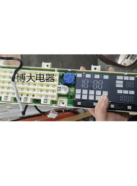 适用LG滚筒洗衣机按键板显示板WD-A1450B7H EBR79676401 触摸面板