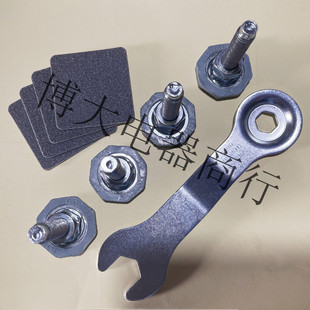 适用LG滚筒洗衣机地脚螺丝可调活动底脚扳手减震脚防滑垫全新原装