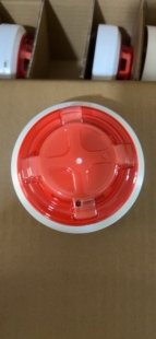 海湾烟感G7T海湾烟感JTY-GD-G7T点型光电感烟火灾探测器代替G5T