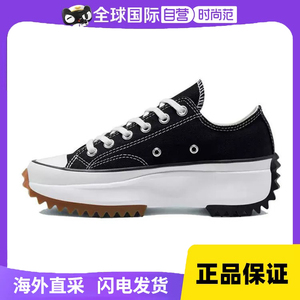 Run Star Hike高帮女鞋帆布流星厚底鞋增高板鞋男166800C 168816C
