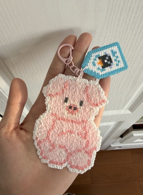 拼豆成品jellycat小猪挂件可爱手工定制钥匙扣周边小众创意挂饰