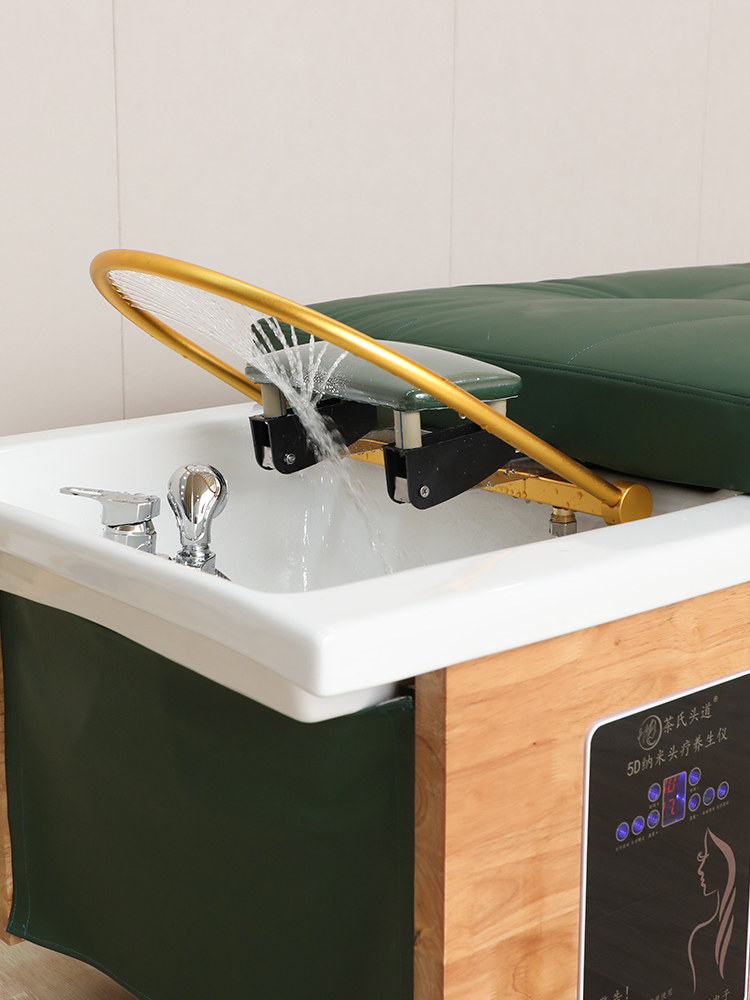 中式按摩洗头床理发店头疗水循环洗头床美发店冲水床按摩洗头床