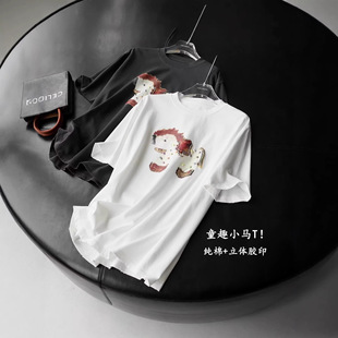 跃马逐光！新年限定小马T~童趣发泡印花 纯棉宽松圆领短袖T恤女春