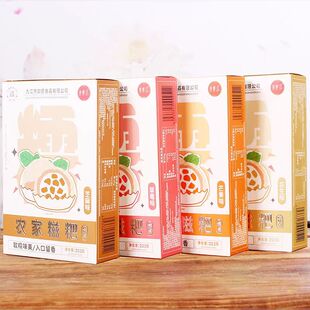 糯米糍粑即食干吃汤圆驴打滚芝麻糕点年糕传经糕点礼盒装江西特产