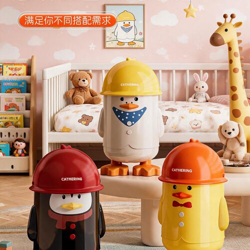垃圾桶家用客厅儿童卧室厕所可爱高颜值创意带盖带轮办公室纸篓