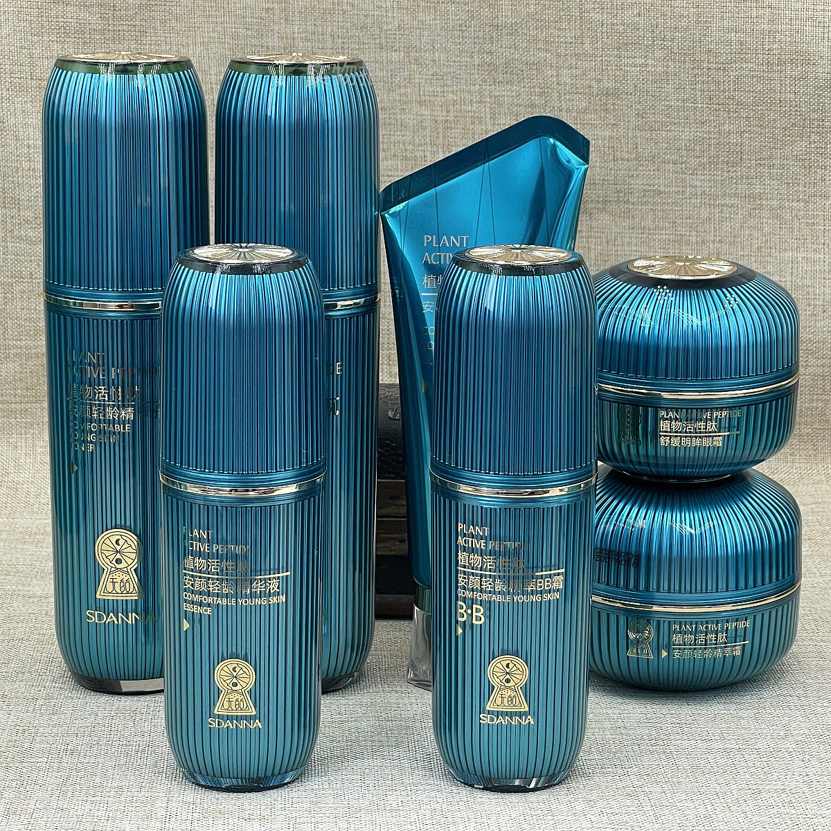 圣丹娜安颜轻龄精萃水乳液面霜洁面乳BB眼霜精华液化妆品护肤品,美容护肤/美体/精油,面部护理套装,淘宝优惠券,粉丝福利购,淘宝优惠卷