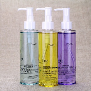 雅词青葡萄净润洁颜卸妆油按压式清爽保湿柔润肌肤不油腻正品