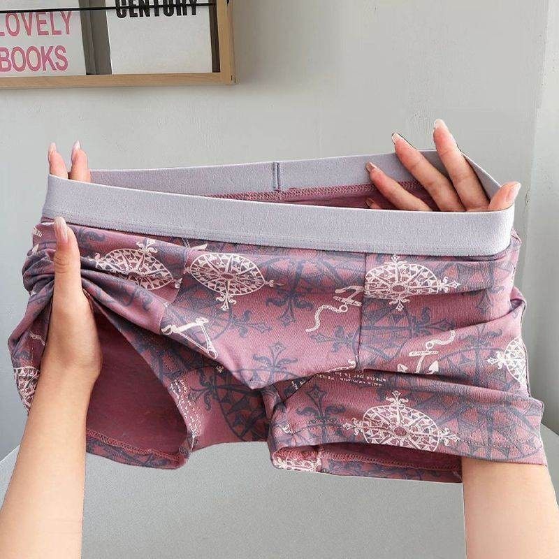 新款男士内裤男纯棉无痕中腰薄款透气潮流青少年学生运动四角短裤