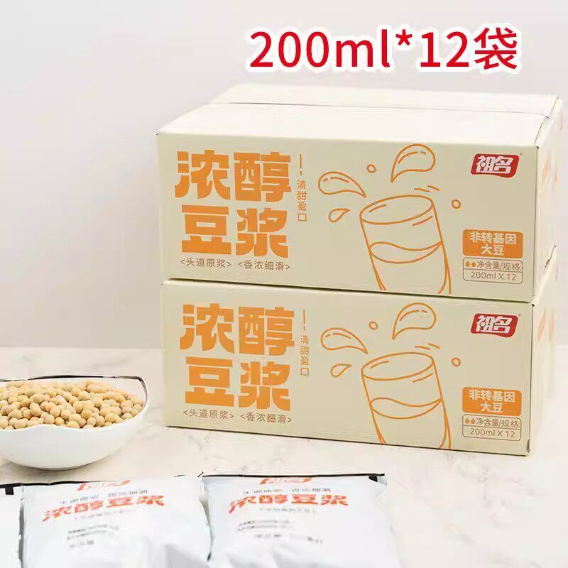祖名豆浆200ml*12袋非转基因大豆清甜豆乳谷物早餐植物蛋白饮品