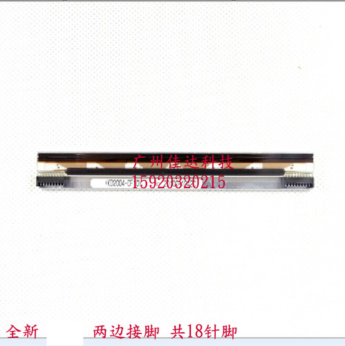 立正象 cp-2140 a-180 C4 a-150 a-180 ttp b-2404 244pro 打印头