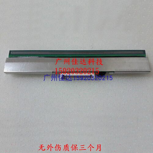 jiadaa 条码打印机N-9688PH200 N-9688PH300 345打印头 300dpi