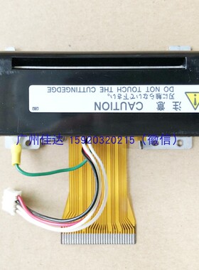 适用FTP-628MCL354#01 #02南京东方 东创 寄存柜 存包柜 打印头